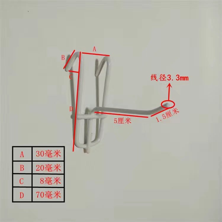 Mesh Hook Supermarket Convenience Store Card Mesh Small Jewelry Accessories Grocery Hook Socks Show Hook Mesh Hook - Image 1